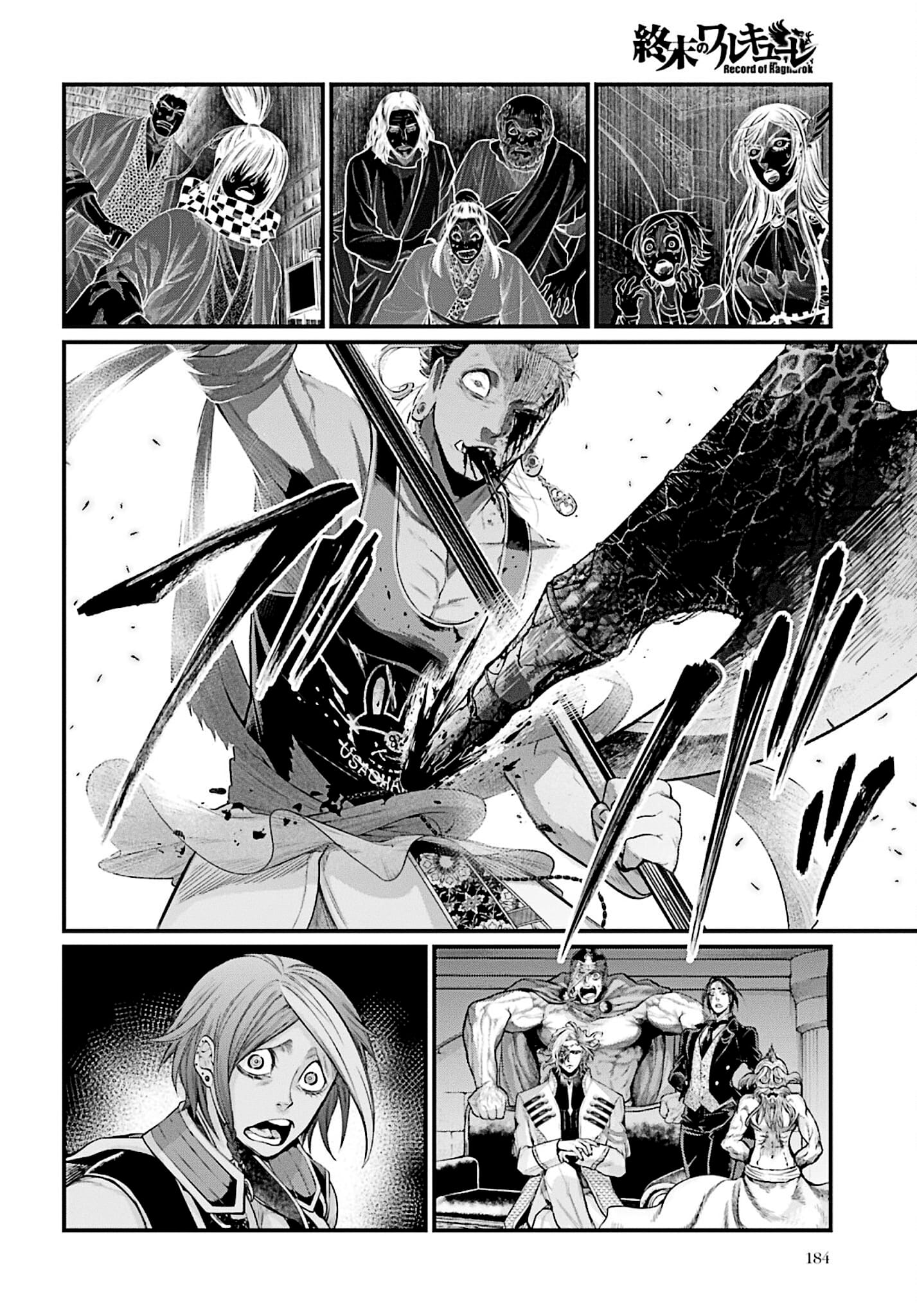 Record Of Ragnarok, Chapter 51 image 46